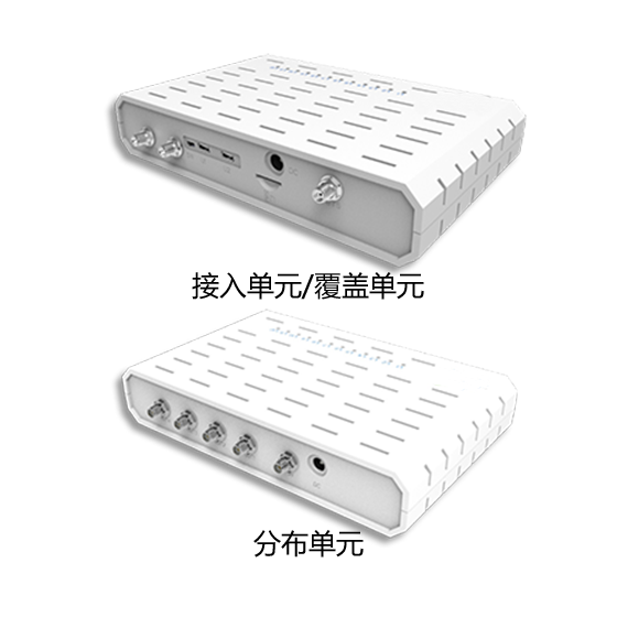 3044永利集團(tuán)擴(kuò)展型