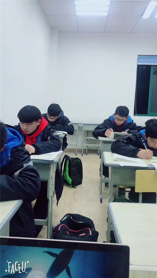 金華起點教育 初中科學1對多培訓，專業咨詢助力學生成績快速提升