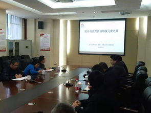 深化技術合作，共謀發展新篇——杜燕副院長帶隊赴志丹采油廠開展技術交流活動