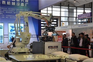 廣西國際糖業技術進步交流展示會開幕，聚焦技術交流共謀產業發展