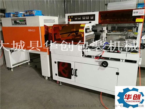 紙巾盒包裝機與全自動熱收縮塑封機技術解析——以大城縣華創保溫機械設備廠為例