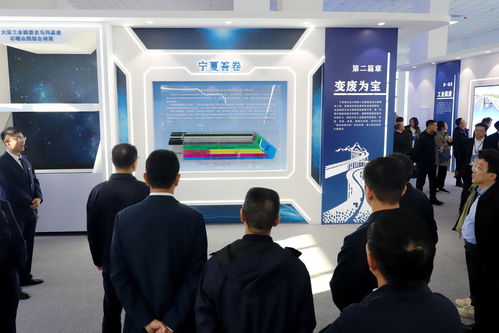 固廢道路資源化綜合利用技術交流暨寧夏現場觀摩會成功召開，助推行業綠色發展