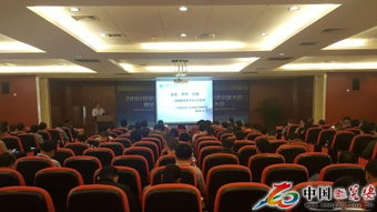 聚焦創新與合作 第九屆國際精細磷化工技術交流大會第二天技術交流側記