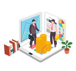 信用產品 內涵、應用與前沿技術交流